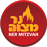 Ner Mitzvah : bringing joy to Jewish homes around the globe